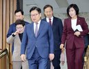 사건,선고,민주당,판결,대통령