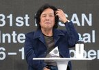 일본,행사,문학,문학과지성사,대화,작가,이번