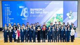 대학,세계,총장,지역,개교,평가,경상국립대