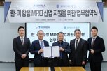 미국,기업,시장,진출,법률