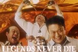 구매,가격,소비자,제품,이름,한정판,수요,매출,원액