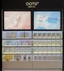 판매,발주,공급,제품