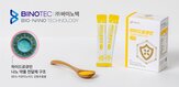 특허,커큐민,등록,전달,소재,경구,미국,원료