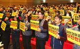 배임죄,폐지,정부,경마공원,가능성,과천,이전,법무부,여당,마사회