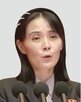 북한,정부,확성기,방송,확대,타격,남북,배치