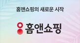 상품,전통시장,판매,지원,방송,판로,온라인,사업,지역,중소기업