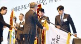 인증,운영,고객,개선,소비자,제도,소비자중심경영,서비스,협력사