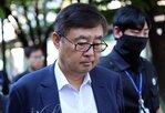 위반,의무,대표,징역,판단
