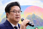 홈플러스,수사,회장,검찰,김병주,의원,발행
