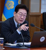 대통령,보험료,신청,지원,청년,가입,기간