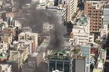 역삼동