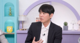 이세돌,상금,방송,프로기
