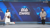 기업,결국,미국,시장,채권,투자,지수,실적,달러,건설
