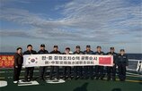 순시,중국,공동,조업