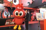 삼양식품,불닭,파리,회장