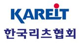 임대주택,리츠,민간,장기,리츠협회