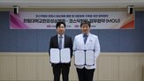 코스닥협회,화상재해,예방