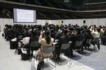 기숙사,사원,회사