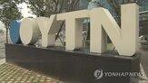 청문,유진이엔티,방미