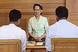 미얀마,수치,고문,아세안,찰스,이후