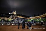 프랑스,통금,지역,사태,피해,시위,파리