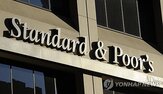 신용등급,S&P,글로벌,인프라,최근