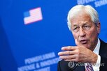 모건,이니셔티브,기업,안보,미국,금융,계획