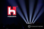 미쓰비시전기,부품,사업,자회사,합작사