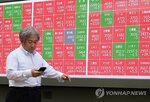 일본,국채,금리,입찰
