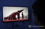 반군,예멘,공격,사우디,지역