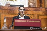 총리,여성,엘만수리,모로코,장관,목표,대한,연정