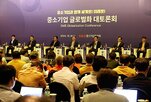 선거,후보자,중기중앙회,회장,불참,리더스포럼,기회,행사