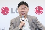 데이터센터,냉각,기술,전력,운영,LG전자