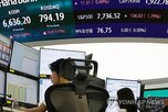 수익률,올해,투자,국내,수익,국회