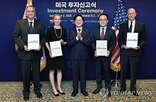 엑셀리스,증설,미국,한국,기업