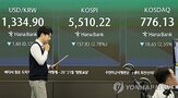 주식,투자자,전장,증시