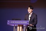 점검,강릉,부위원장,지역,동해,데이터센터