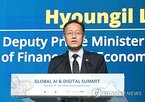 한국,디지털,세계은행,활용,글로벌,개발도상국,기술,부총리