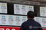 월세,거래량,전세,비중,거래,서울,작년,올해,아파트