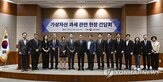 과세,가상자산,시장,필요,고려,기준,시행