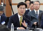 현장,이사장,연구수당,부분