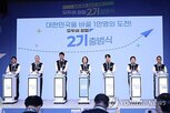 창업,도전자,1만,시도