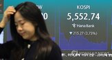 반도체,외국인,매도,지수,한국,마감,급등,금리,내린,가운데