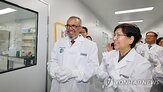 실습교육장,송도,백신,글로벌,강화,한국