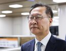 혐의,선고,징역,장관,항소심,특검,50억,대장동