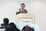 검토,장관,국회,연기금,기금,투자,상황