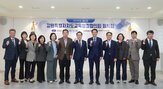 지역,학교,인재,지사,교육청