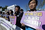 법안,노동특례,발의,위해,민주당,외투기업,의원