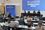 자율주행,기술,물류,상용,실증,운송,화물,서비스,화물운송,사업