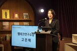 여성,재무,가장,만족도,분석